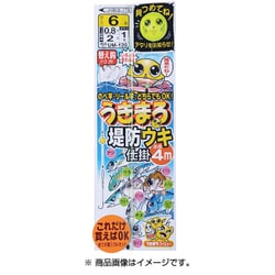 うきまろ堤防ウキ釣リ仕掛 UM120 6号-ハリス0.8 [仕掛け 磯釣り用]