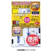 満点ハナカン仕掛(TG921P)徳用 TV921P 6.5号-ハリス1 [仕掛け 鮎用]