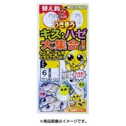 仕掛ケ ウキマロキス・ハゼ大集合! UM122 5号 [仕掛け 投げ用]