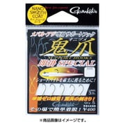 42288 サポートフック 鬼爪 即掛スペシャル L [フック・針 ワームフック]