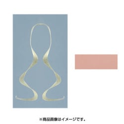 19208 桜幻シリコンネクタイ(ショートカーリー) #5オレンジ [ハンドメイド用品 その他小物]