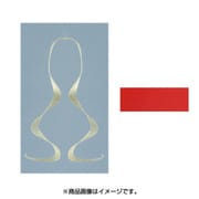 19208 桜幻シリコンネクタイ(ショートカーリー) #8ソリッドレッド [ハンドメイド用品 その他小物]