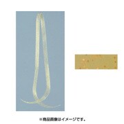 19209 桜幻シリコンネクタイ(ロングカーリー) #3オレンジシルバー [ハンドメイド用品 その他小物]