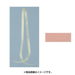 19209 桜幻シリコンネクタイ(ロングカーリー) #5オレンジ [ハンドメイド用品 その他小物]