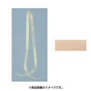 19209 桜幻シリコンネクタイ(ロングカーリー) #7パールオレンジ [ハンドメイド用品 その他小物]