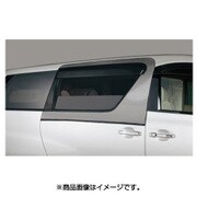 ウィンドメッシュカバー GM2431 ブラック リア用 [釣り アクセサリー]