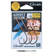 42345 アシストフック 近海MS シングル GA021 #6/0 [フック・針 ルアー用フック]