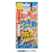 じゃみんぐ!小魚ウキ釣り仕掛 HD109 L [仕掛け 磯釣り用]