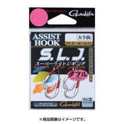 アシストフック SLJ(カラ鈎) GA025 S [フック・針 ルアー用フック]