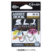 アシストフック SLJ(皮付) GA026 S ヤコウ [フック・針 ルアー用フック]