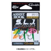 アシストフック SLJ(皮付) GA026 M グリーン [フック・針 ルアー用フック]