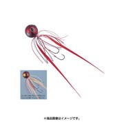19217 桜幻 鯛ラバーQ 220g OGN013 #7 パッションオレンジ [シンカー･オモリ 船釣り用]