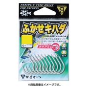 バラ ふかせキハダ(銀) 13 [フック・針 船釣り用]
