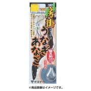 房掛けウナギ・アナゴ仕掛 UN606 12-4 [仕掛け 投げ用]