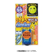 ウキマロサビキ GOGO! UM123 5-1.2 [仕掛け 磯釣り用]