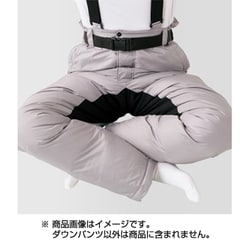 ヨドバシ.com - がまかつ Gamakatsu ダウンパンツ GM3493 グレー