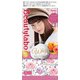 ビューティラボ ホイップヘアカラー アンティークピンク [医薬部外品]