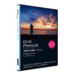 should i upgrade to dxo photolab 2