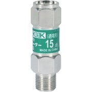 アッテネーター 15dB 2K・4K・8K対応 AT15LCS
