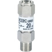 アッテネーター 20dB 2K・4K・8K対応 AT20LCS