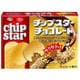 限定 チップスターチョコレート 70g [スナックチョコレート]