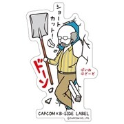 CAPCOM×B-SIDE LABELステッカー バイオハザード ジャック ショートカット