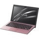 VAIO S11 11.6型ワイド/Core i3-7100U/メモリ 4GB/SSD 128GB/ノンドライブ/Office Home ＆ Business 2016 Office 365 Solo 購入特典付き/ピンク VJS11290811P S11 Pink