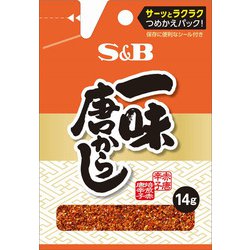 袋入り 一味唐からし 14048 14g [香辛料]