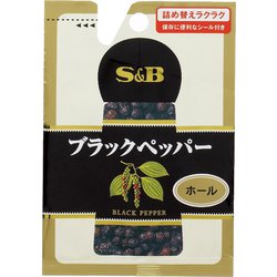 ブラックペッパー ホール 袋 09007 14g [香辛料]