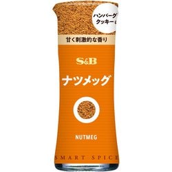 スマートスパイス ナツメッグ 8.3g [スマートスパイス]