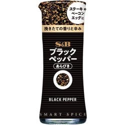 スマートスパイス ブラックペッパー 荒挽き 14005 9.7g [香辛料]