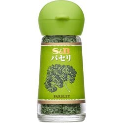 パセリ 09185 3g [スパイス]