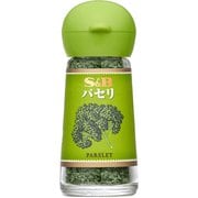パセリ 09185 3g [スパイス]