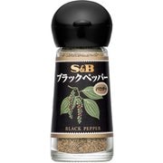 ブラックペッパーパウダー 09147 16g [香辛料]