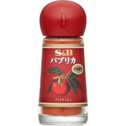 パプリカパウダー 09141 15g [スパイス]