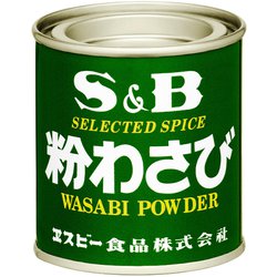 粉わさび 86224 35g [香辛調味料]