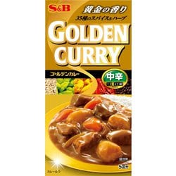 ゴールデンカレー 中辛 90g [カレールー]