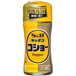 ヨドバシ.com - エスビー食品 S&B キッチン コショー 13461 52g