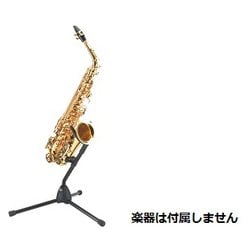 K&M ケイ アンド エムST14335 [サックススタンドJAZZ (Tenor)]