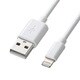 ライトニングケーブル 2m ホワイト KB-IPLT20KW