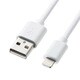 ライトニングケーブル 3m ホワイト KB-IPLT30KW