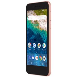 ヨドバシ.com - Y！mobile ワイモバイル Android One S3 ピンク