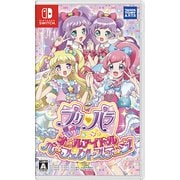 ヨドバシ.com - プリパラ オールアイドルパーフェクトステージ ...