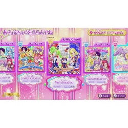 プリパラ オールアイドルパーフェクトステージ！　Switch プリパラ オールアイドル パーフェクトステージ！ | ゲーム