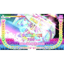 【新品】プリパラ オールアイドルパーフェクトステージ！ Switch Amazon.co.jp: プリパラ オールアイドルパーフェクトステージ