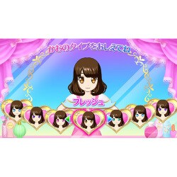 ヨドバシ.com - タカラトミーアーツ TAKARATOMY A.R.T.S プリパラ