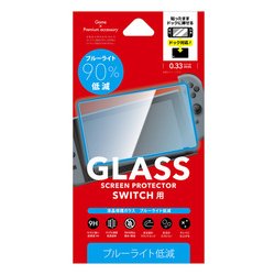 スイッチ　透儚 星街すいせいコラボケース】HYTE Y70/AM5-Ryzen 7 7800X3D