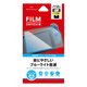 NX-SWF02 [Nintendo Switch用液晶保護フィルム ブルーライト40％低減]