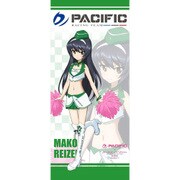 パシフィックレーシング×ガルパン 描き下ろし 麻子 フルカラーBIGタペストリー [約70×160cm]