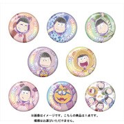 おそ松さん トレーディング缶バッジ(アニマルパジャマ) 1pcs [コレクショントイ]